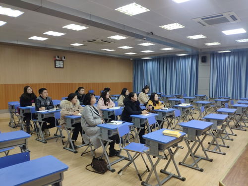 心理健康教育與咨詢中心召開(kāi)大學(xué)生心理健康課程備課會(huì)