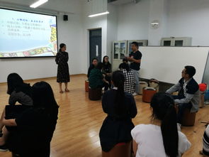 賦能心靈守護(hù)者 心理健康教育與咨詢中心成功開(kāi)展輔導(dǎo)員減壓團(tuán)體心理輔導(dǎo)培訓(xùn)