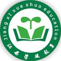 南昌學(xué)碩教育咨詢 專業(yè)賦能，精準(zhǔn)規(guī)劃未來(lái)教育之路